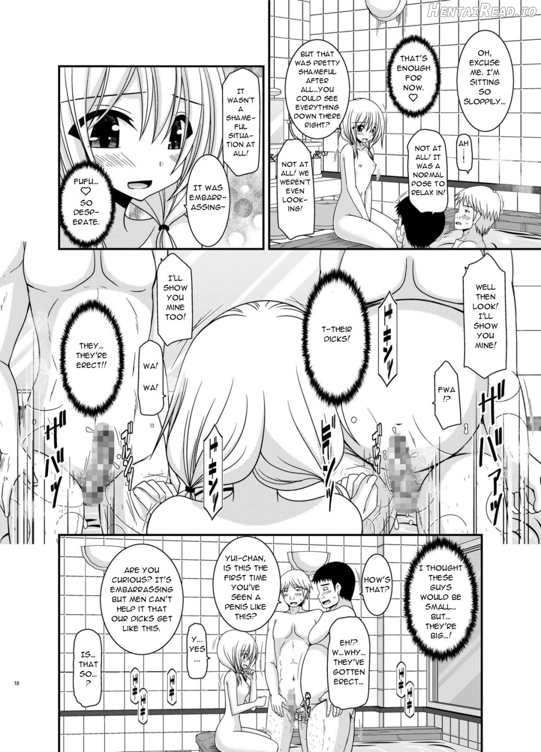 Roshutsu Shoujo Nikki 2 Satsume Chapter 16 - page 17