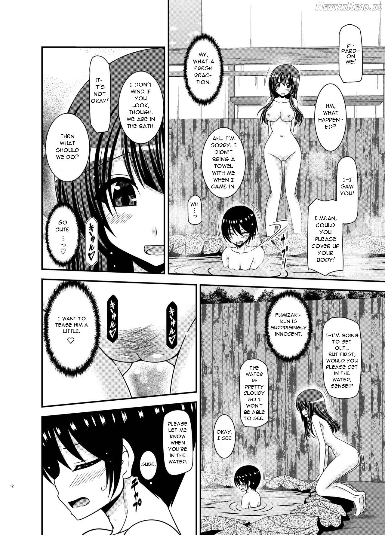 Roshutsu Shoujo Nikki 2 Satsume Chapter 19 - page 9