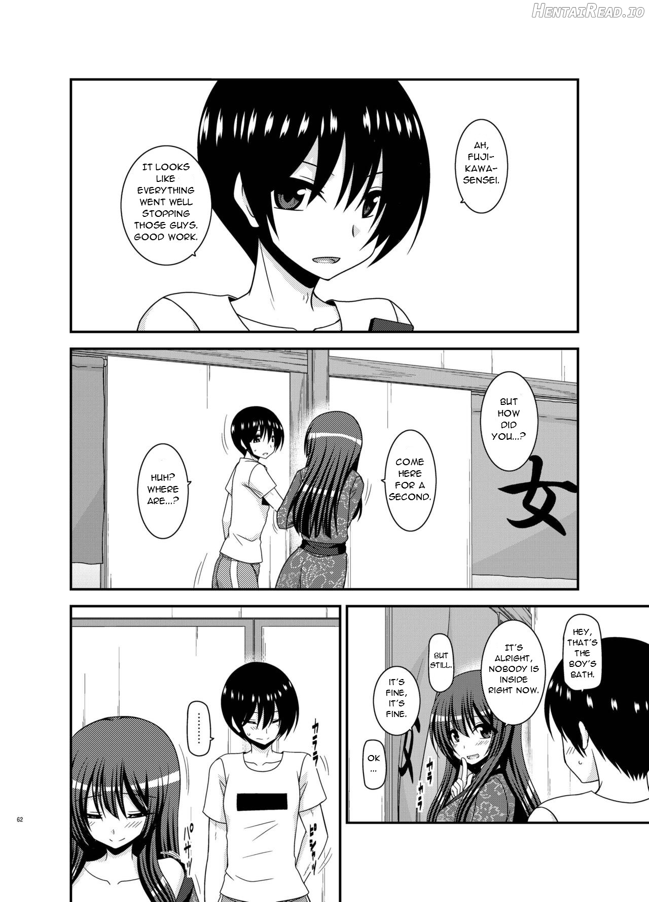 Roshutsu Shoujo Nikki 2 Satsume Chapter 19 - page 59