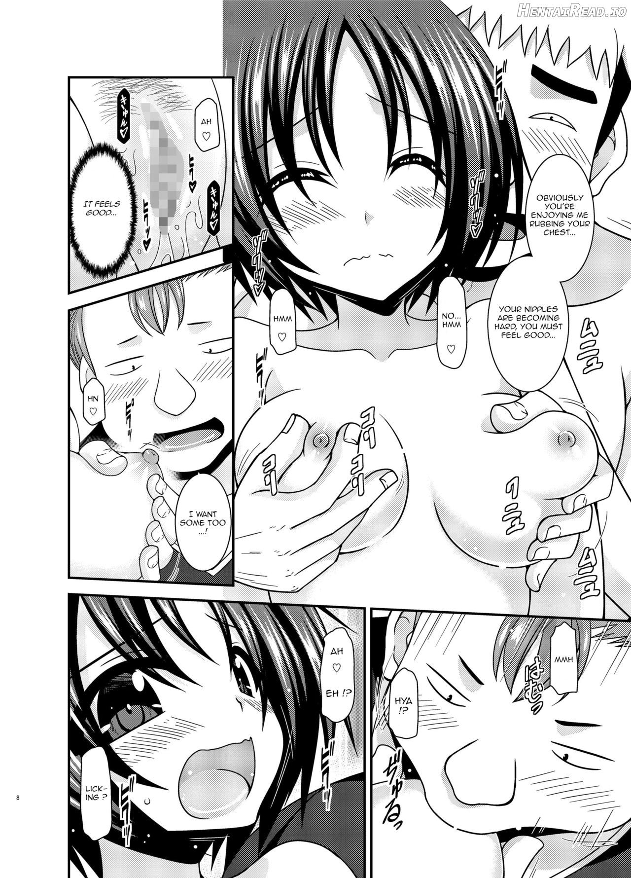 Roshutsu Shoujo Nikki 2 Satsume Chapter 22 - page 6
