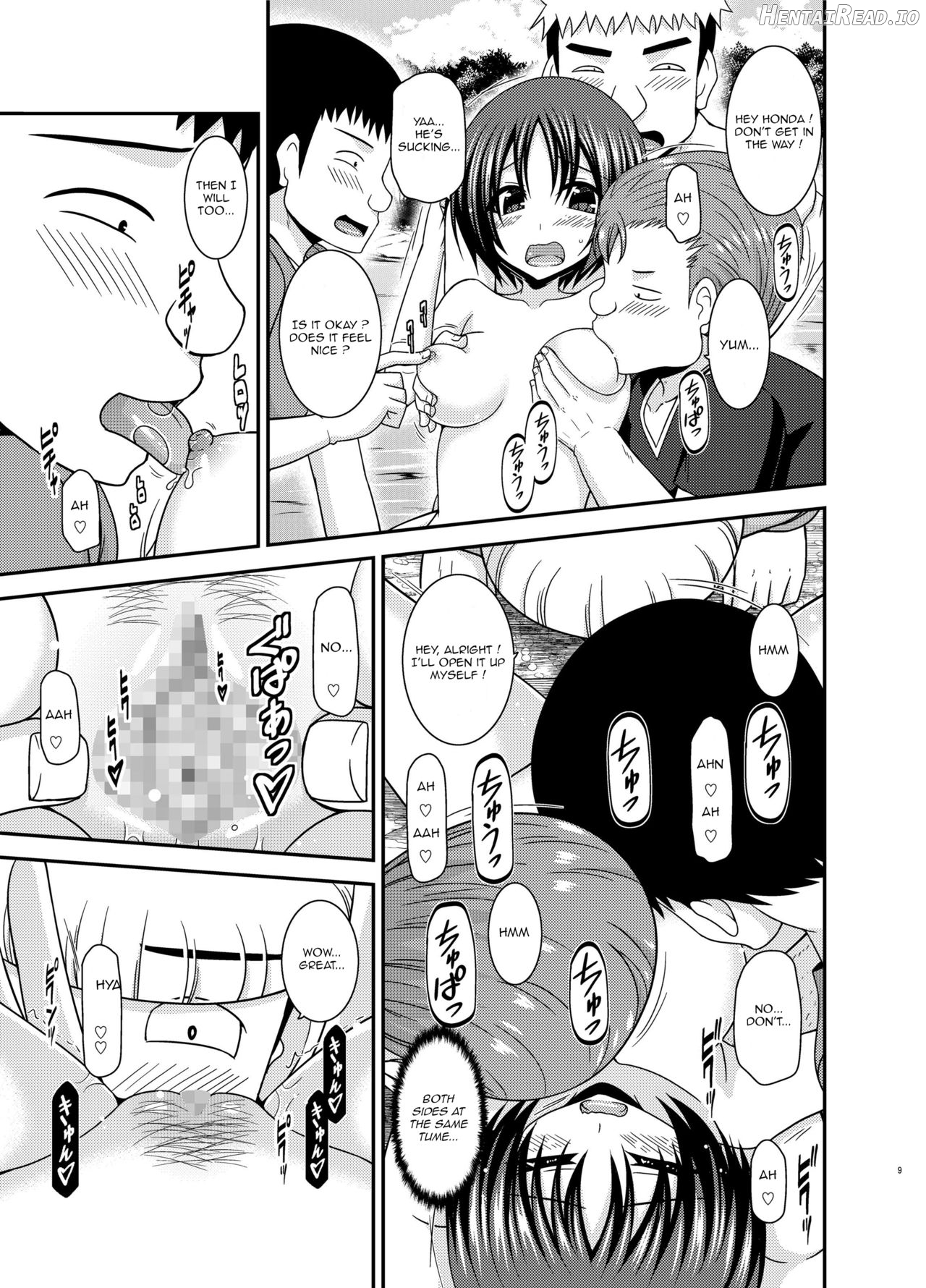 Roshutsu Shoujo Nikki 2 Satsume Chapter 22 - page 7