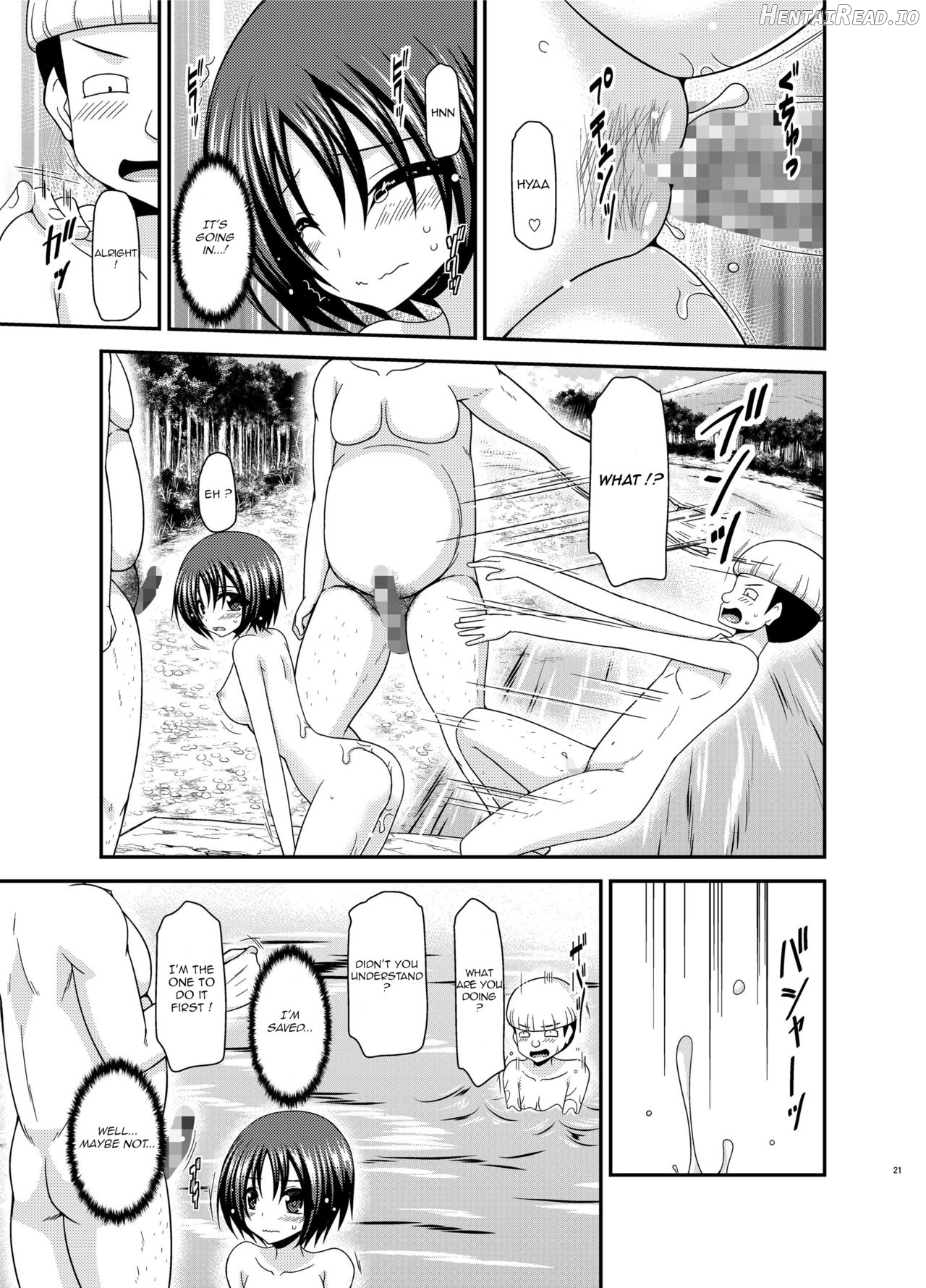 Roshutsu Shoujo Nikki 2 Satsume Chapter 22 - page 19