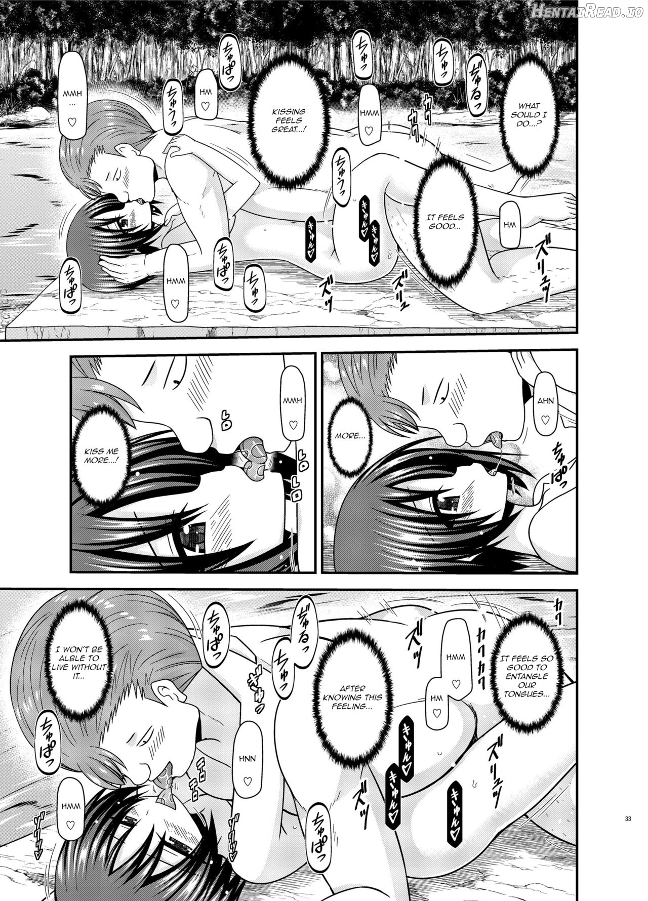 Roshutsu Shoujo Nikki 2 Satsume Chapter 22 - page 31