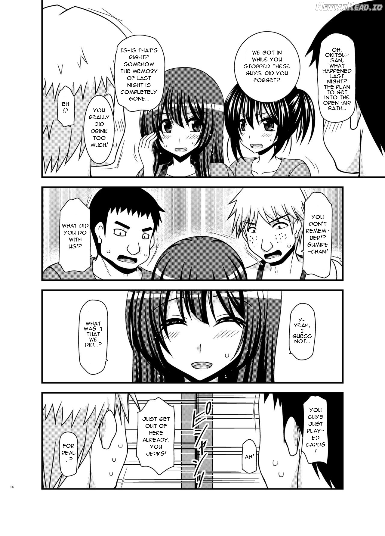 Roshutsu Shoujo Nikki 2 Satsume Chapter 20 - page 11