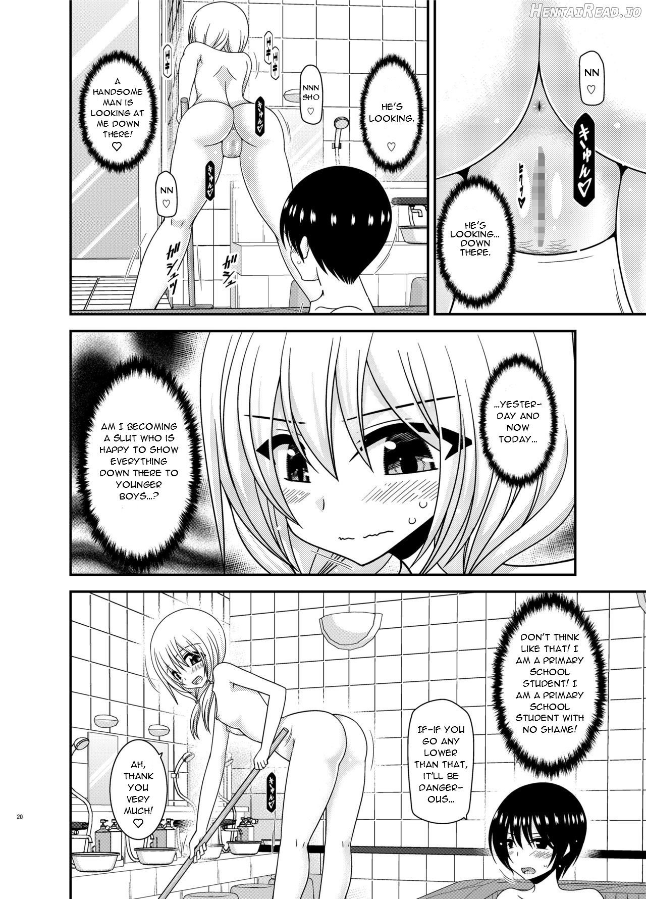 Roshutsu Shoujo Nikki 2 Satsume Chapter 20 - page 17