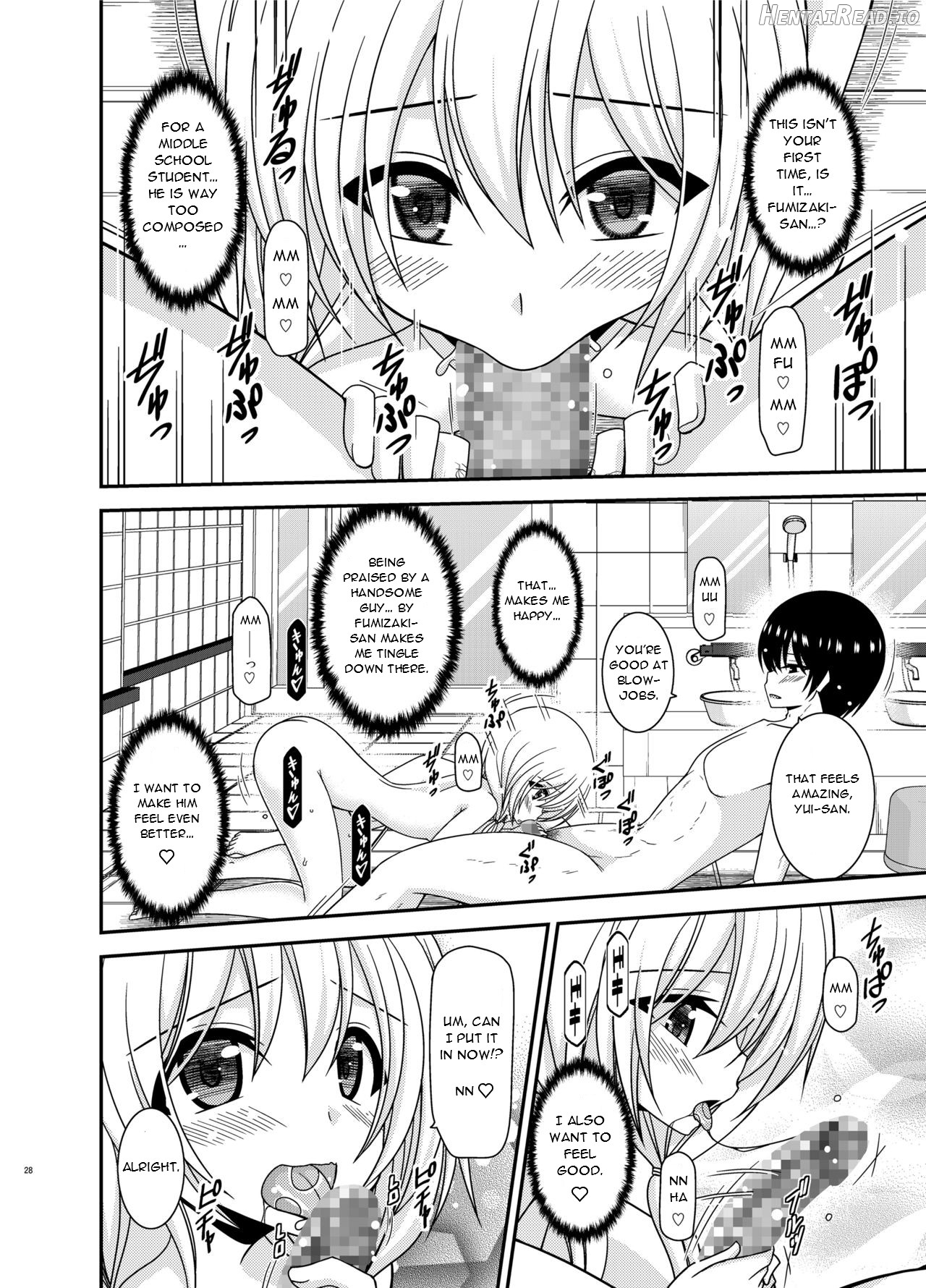 Roshutsu Shoujo Nikki 2 Satsume Chapter 20 - page 25
