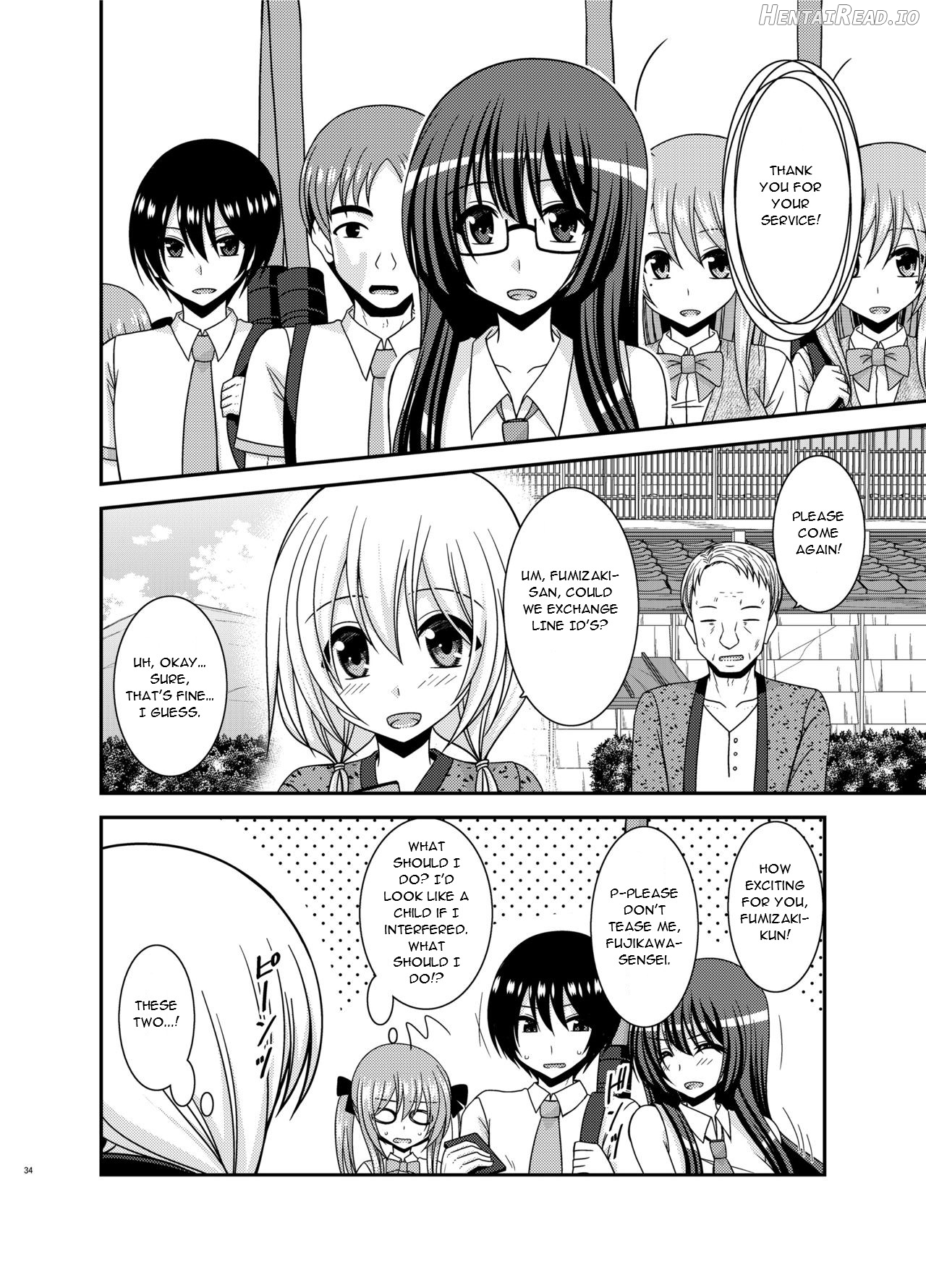 Roshutsu Shoujo Nikki 2 Satsume Chapter 20 - page 31