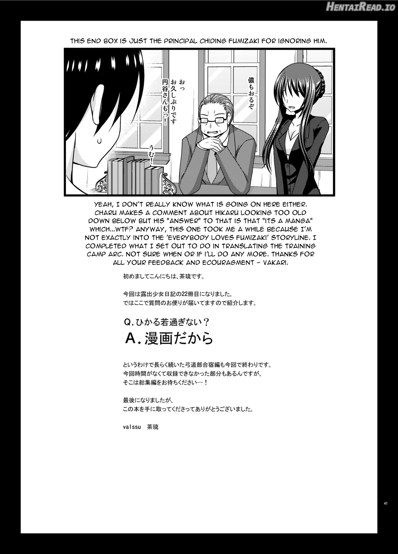 Roshutsu Shoujo Nikki 2 Satsume Chapter 20 - page 38