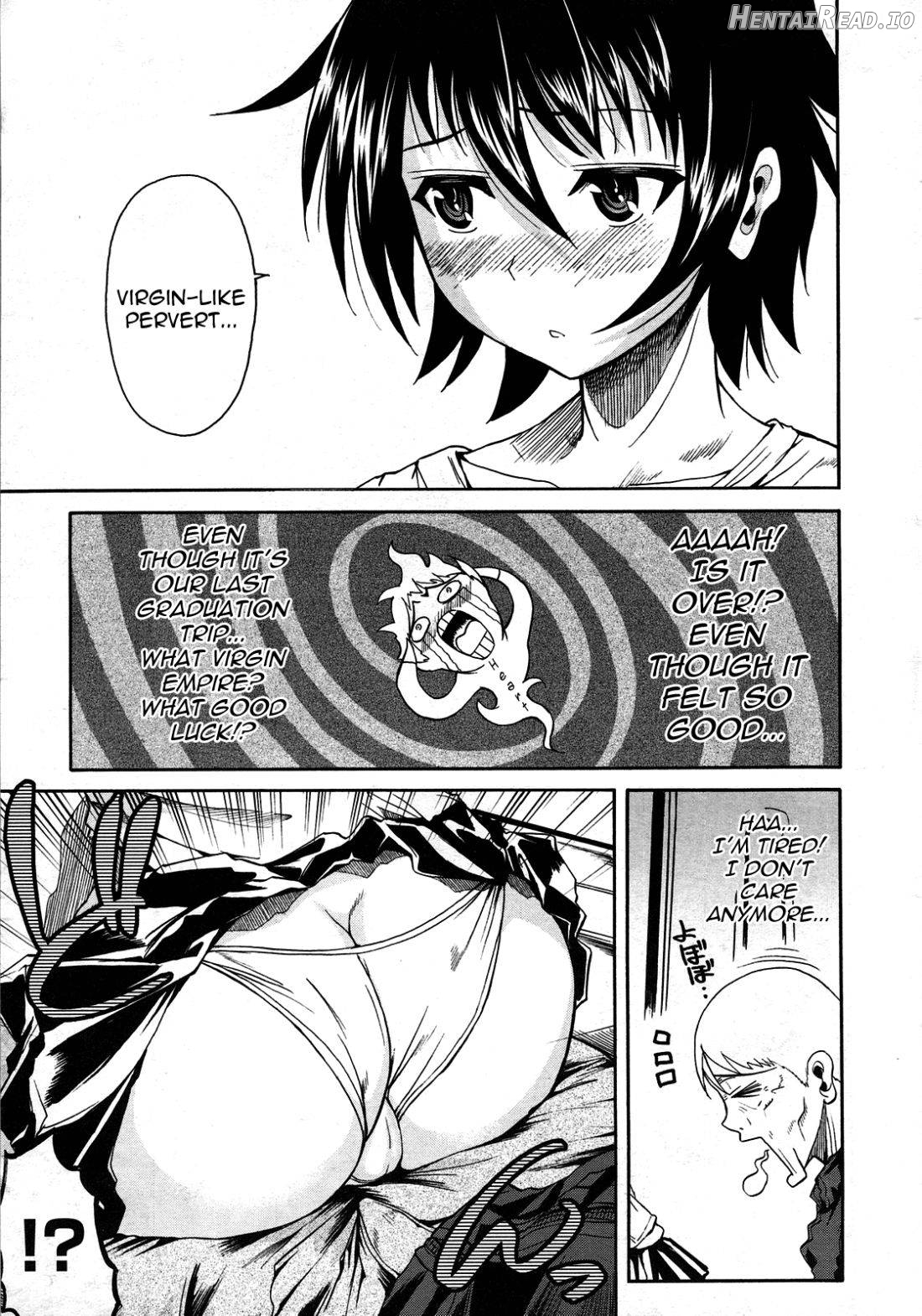 Hiza no Ue no Tanashi-san Chapter 1 - page 7