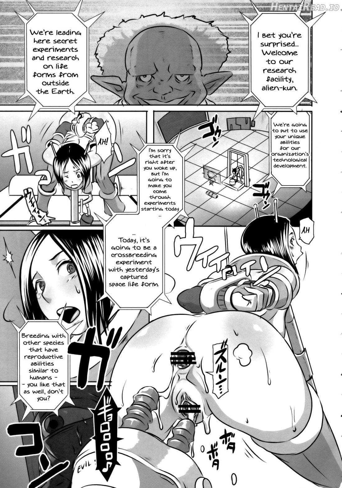 SEXUAL ALIEN! Benjo no Megami ha Uchuujin! Chapter 1 - page 24
