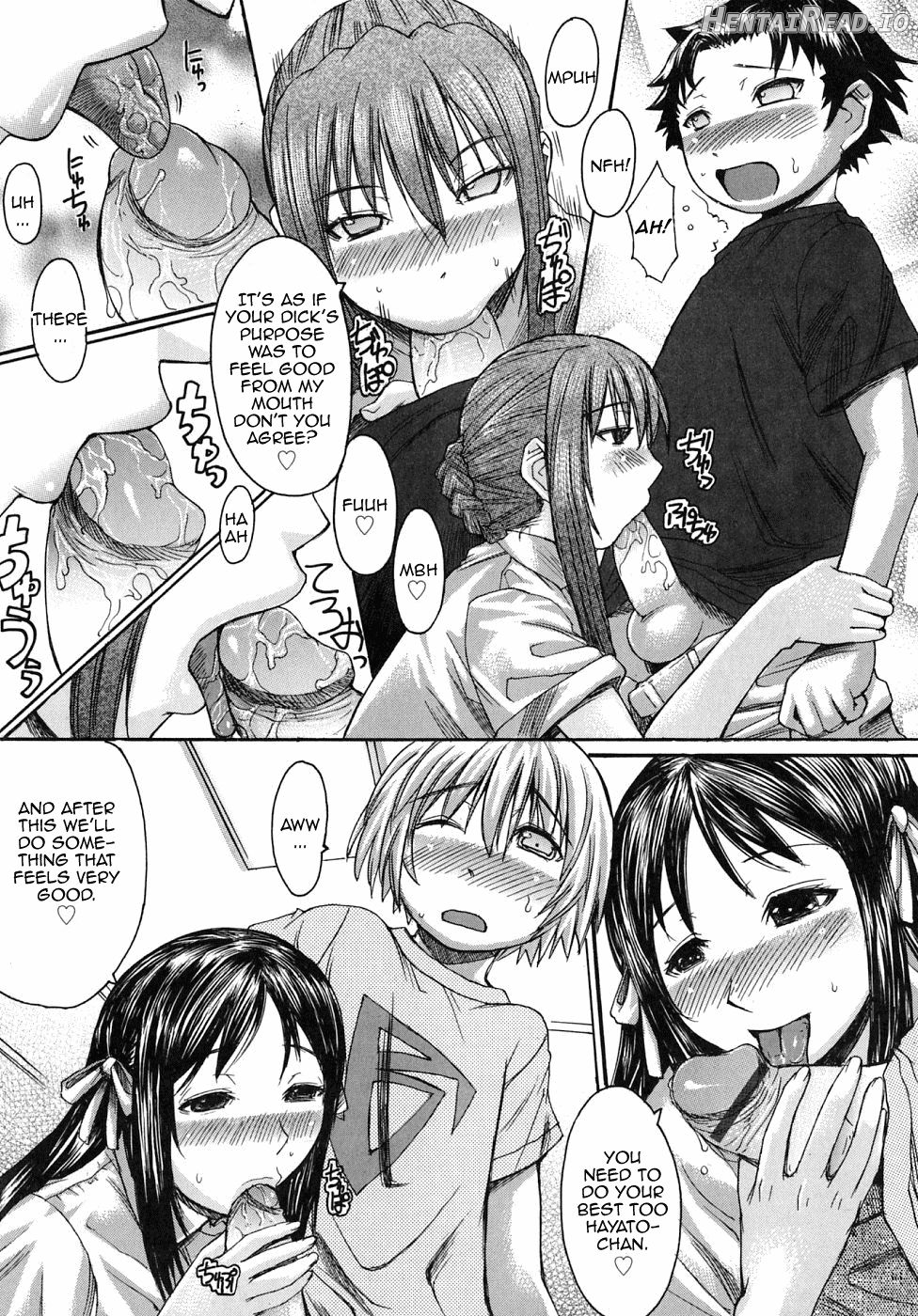 Marionette Hentai Chapter 1 - page 5