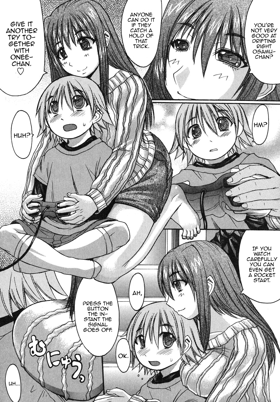 Marionette Hentai Chapter 3 - page 5