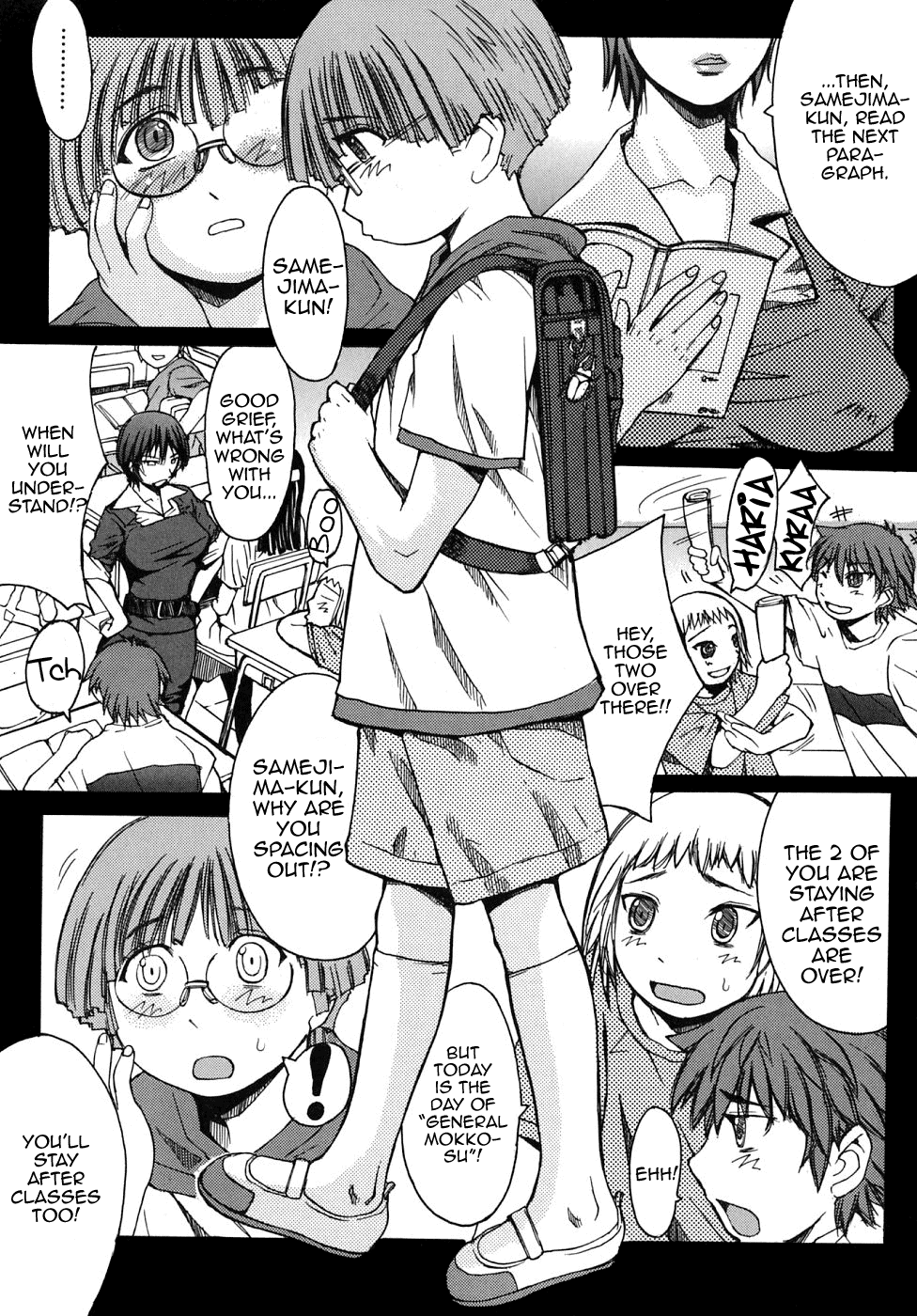 Marionette Hentai Chapter 4 - page 1