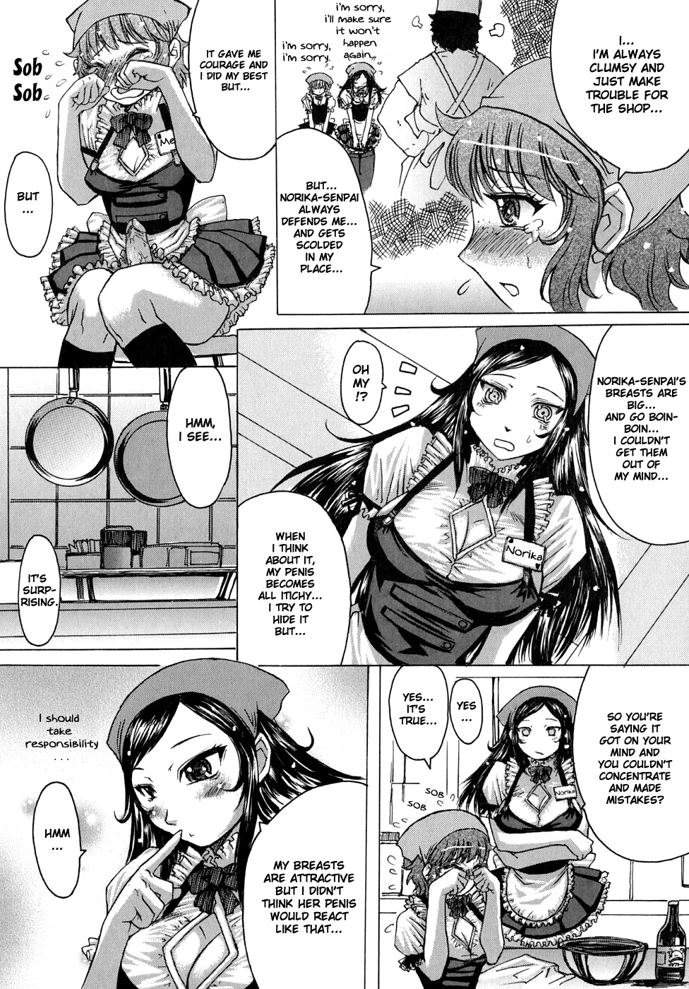 Marionette Hentai Chapter 5 - page 5