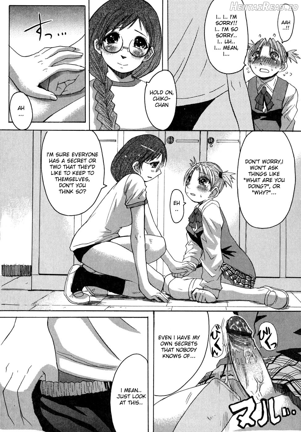 Marionette Hentai Chapter 6 - page 6