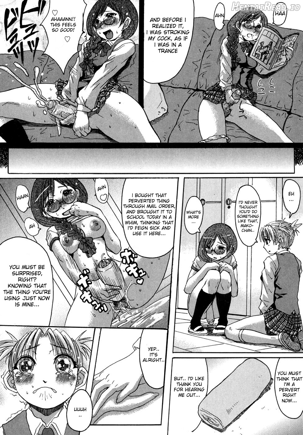 Marionette Hentai Chapter 6 - page 9