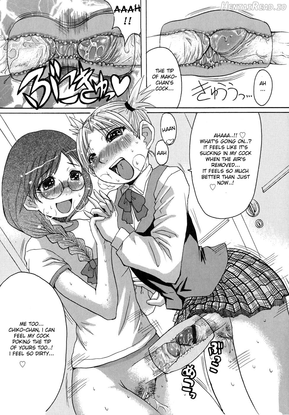 Marionette Hentai Chapter 6 - page 12