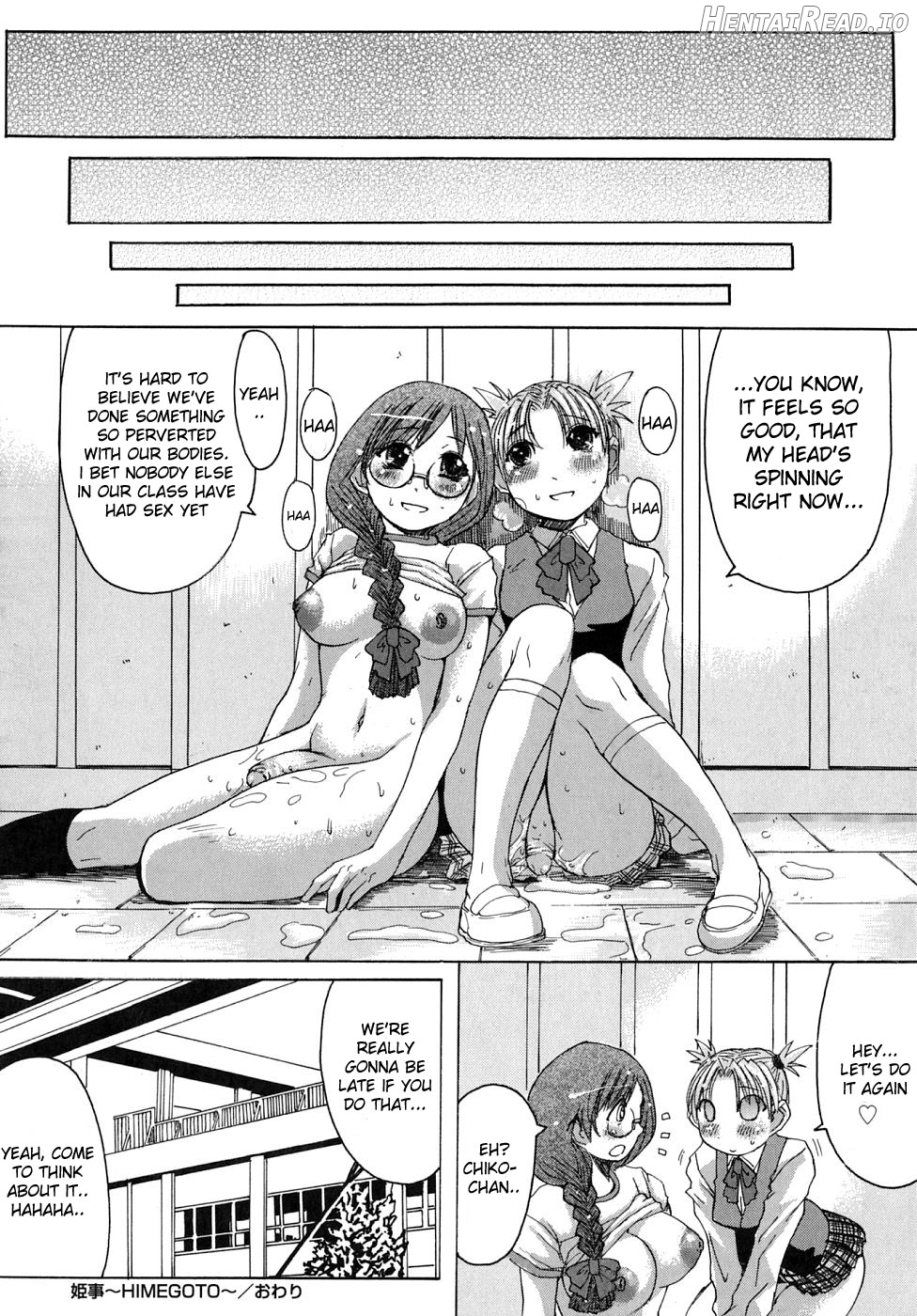 Marionette Hentai Chapter 6 - page 19