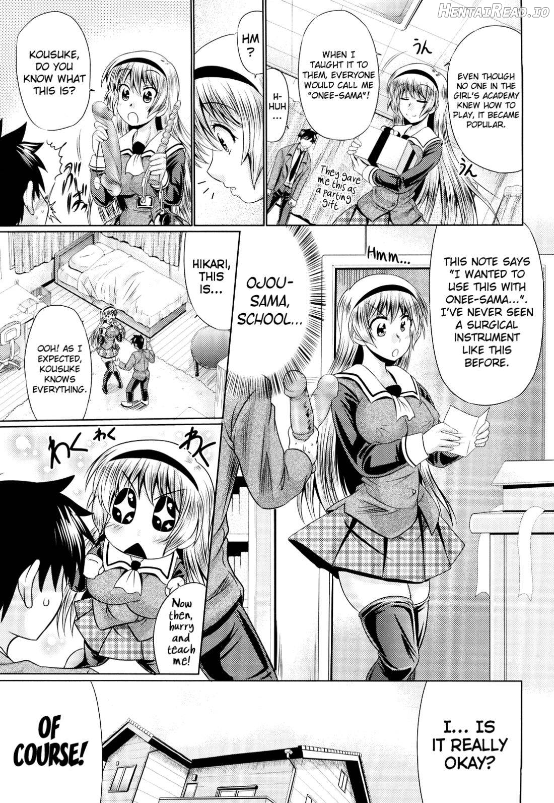 Nikuyoku Analyze Chapter 1 - page 191