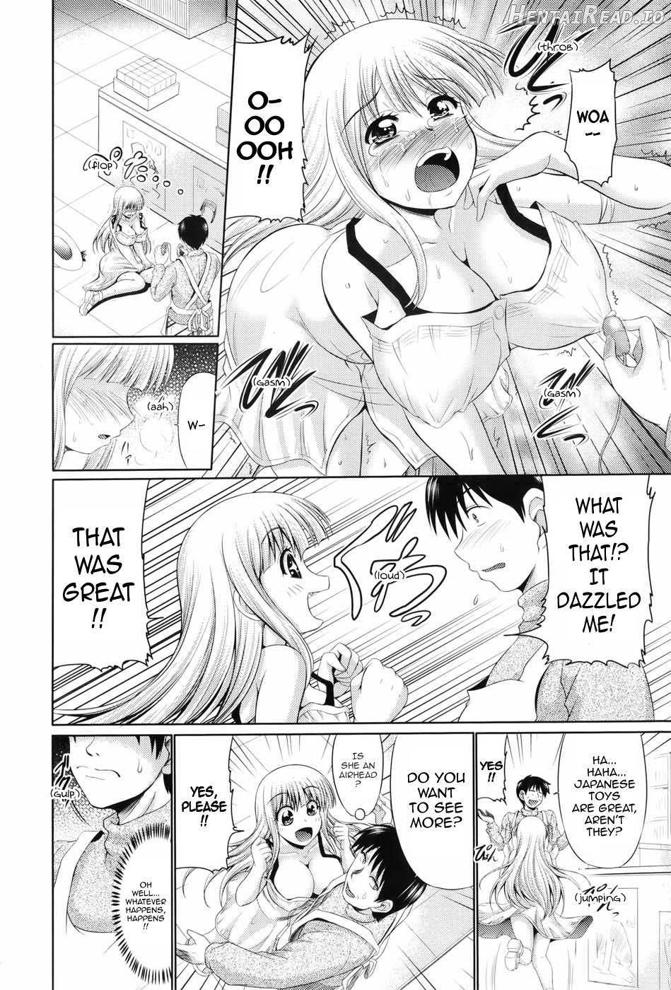 Omocha de Nuchanucha Chapter 2 - page 4