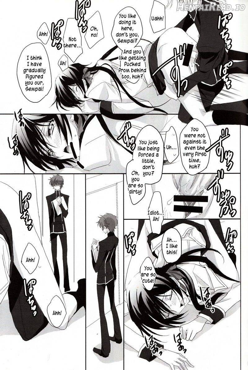 Torikago no Naka no Himegimi Chapter 1 - page 5
