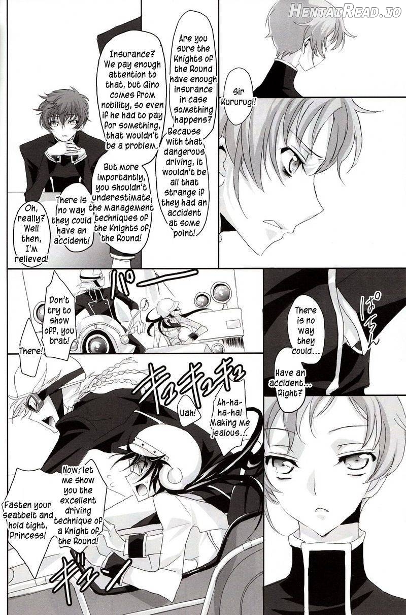 Torikago no Naka no Himegimi Chapter 1 - page 14