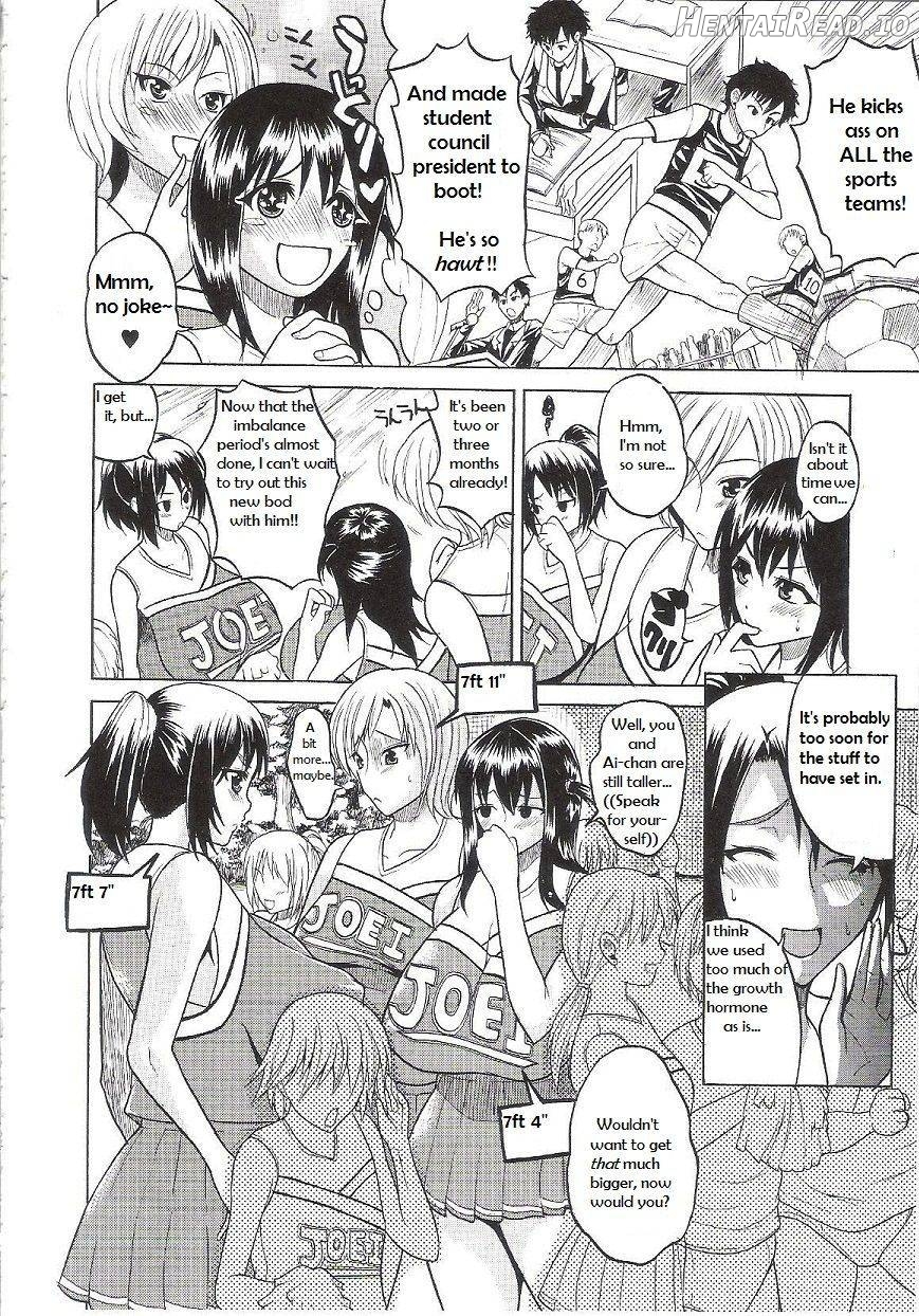 GIANTESS ~DekaJiri DekaChichi no Onna tachi~ Ch. 2 - Rewrite Chapter 1 - page 2