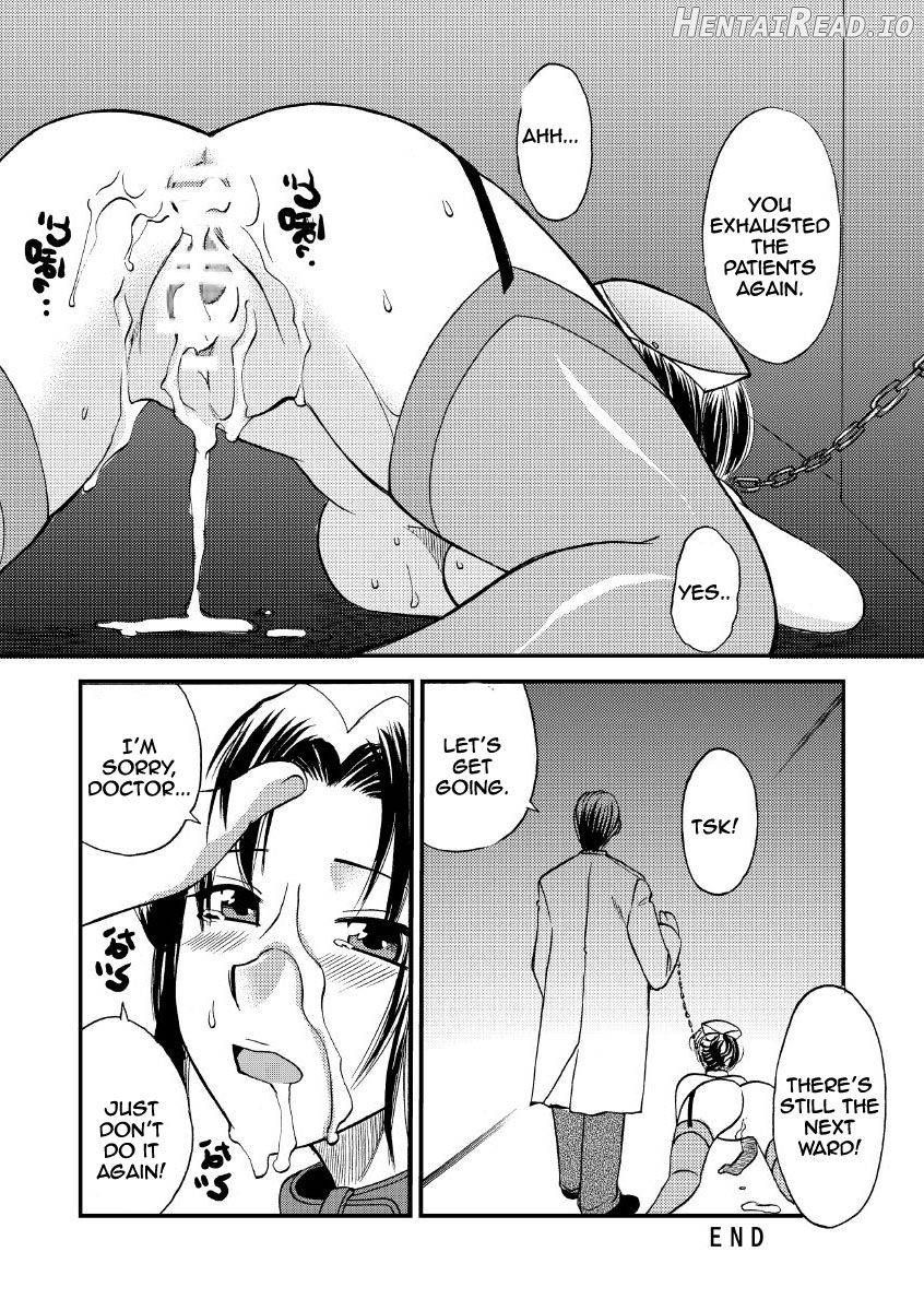 Genkai Haretsu 4 Chapter 1 - page 25