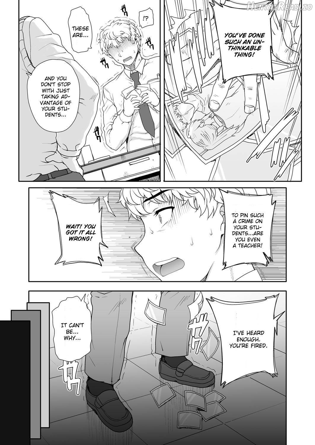 Aa Junjou Bitch Chapter 8 - page 13