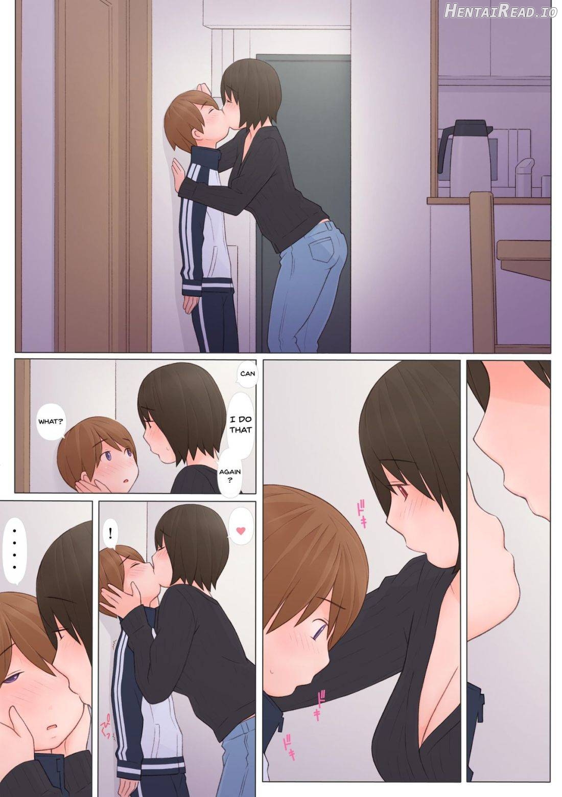 Onee-san ni Sasowarete Chapter 1 - page 17