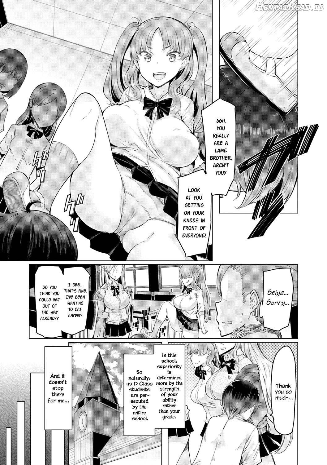 Noryoku Gakuen Gekokujo ~Boku ga Gakuen o Seisu made~ Chapter 1 - page 12