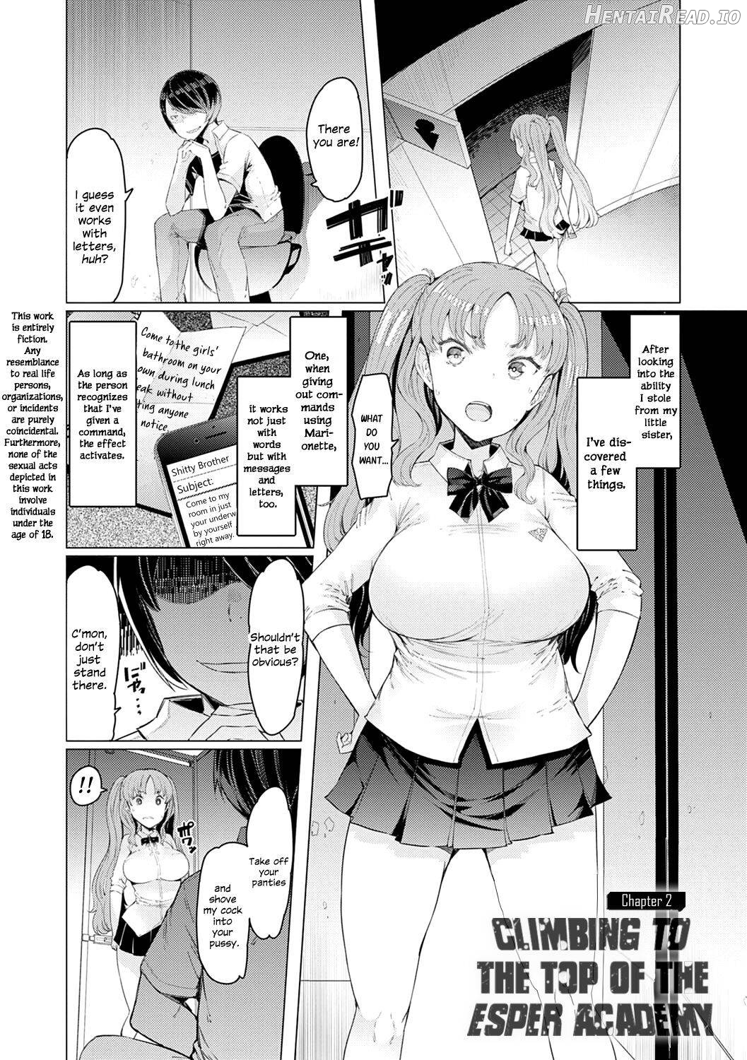 Noryoku Gakuen Gekokujo ~Boku ga Gakuen o Seisu made~ Chapter 1 - page 31