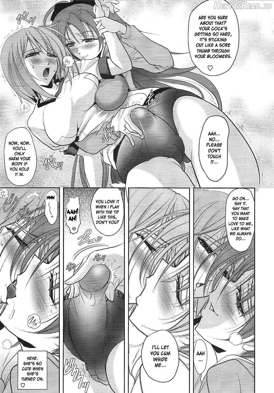 Tiro il piacere Chapter 1 - page 6