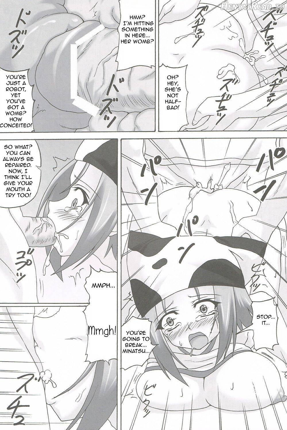 Taiiku Yougu Chapter 1 - page 7
