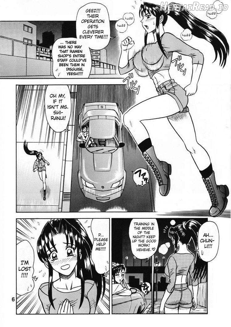 DAIKAITEN Hentai Chapter 1 - page 5