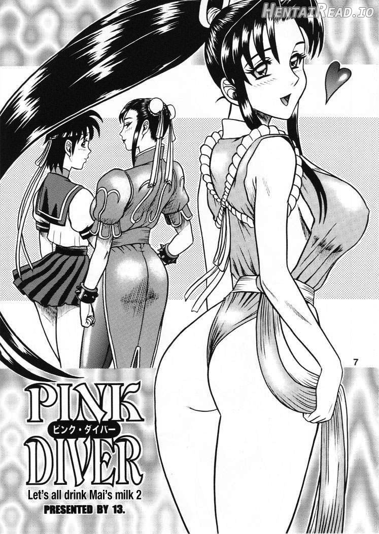 DAIKAITEN Hentai Chapter 1 - page 6