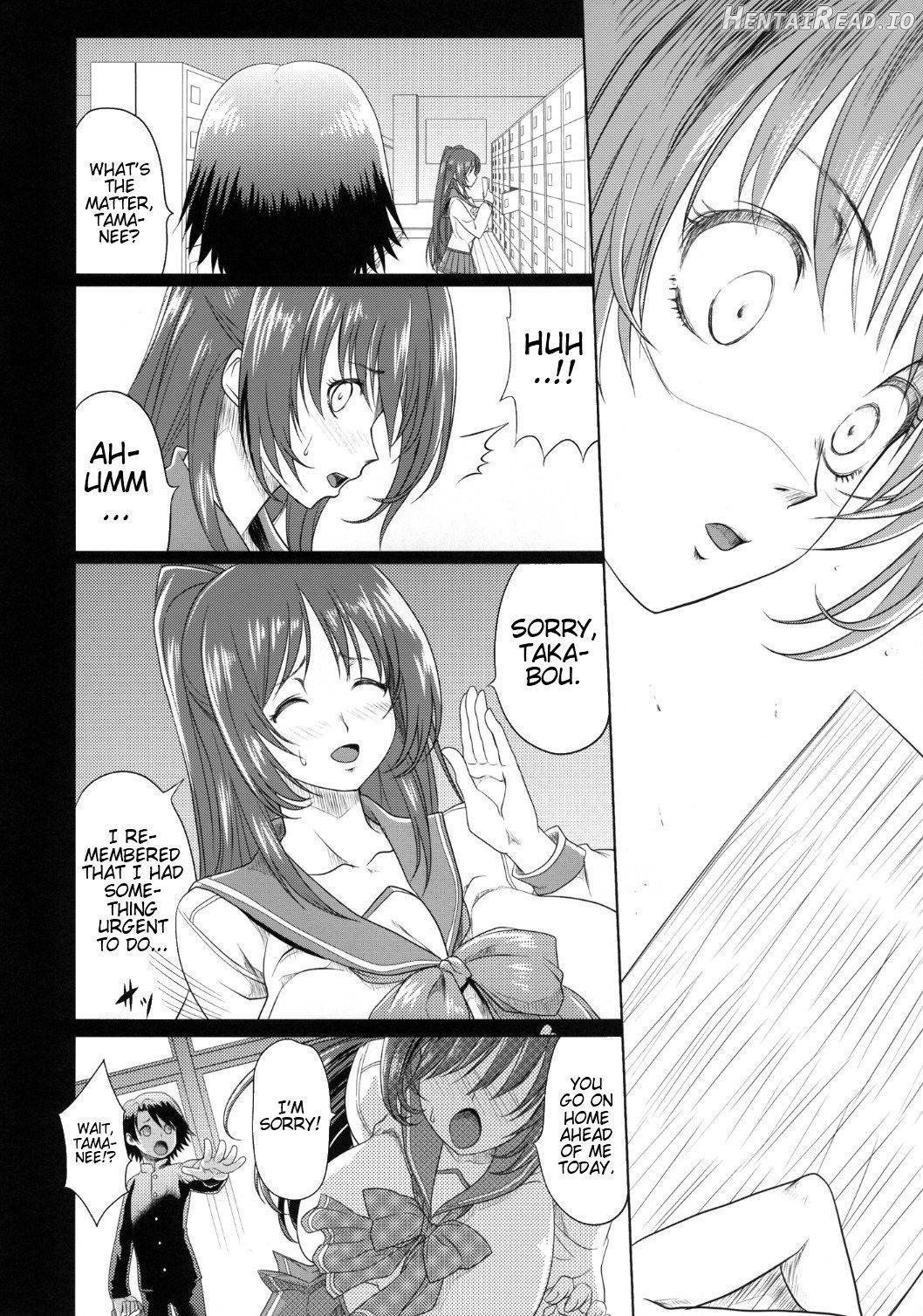 Tamanetoppai Hentai Chapter 1 - page 5