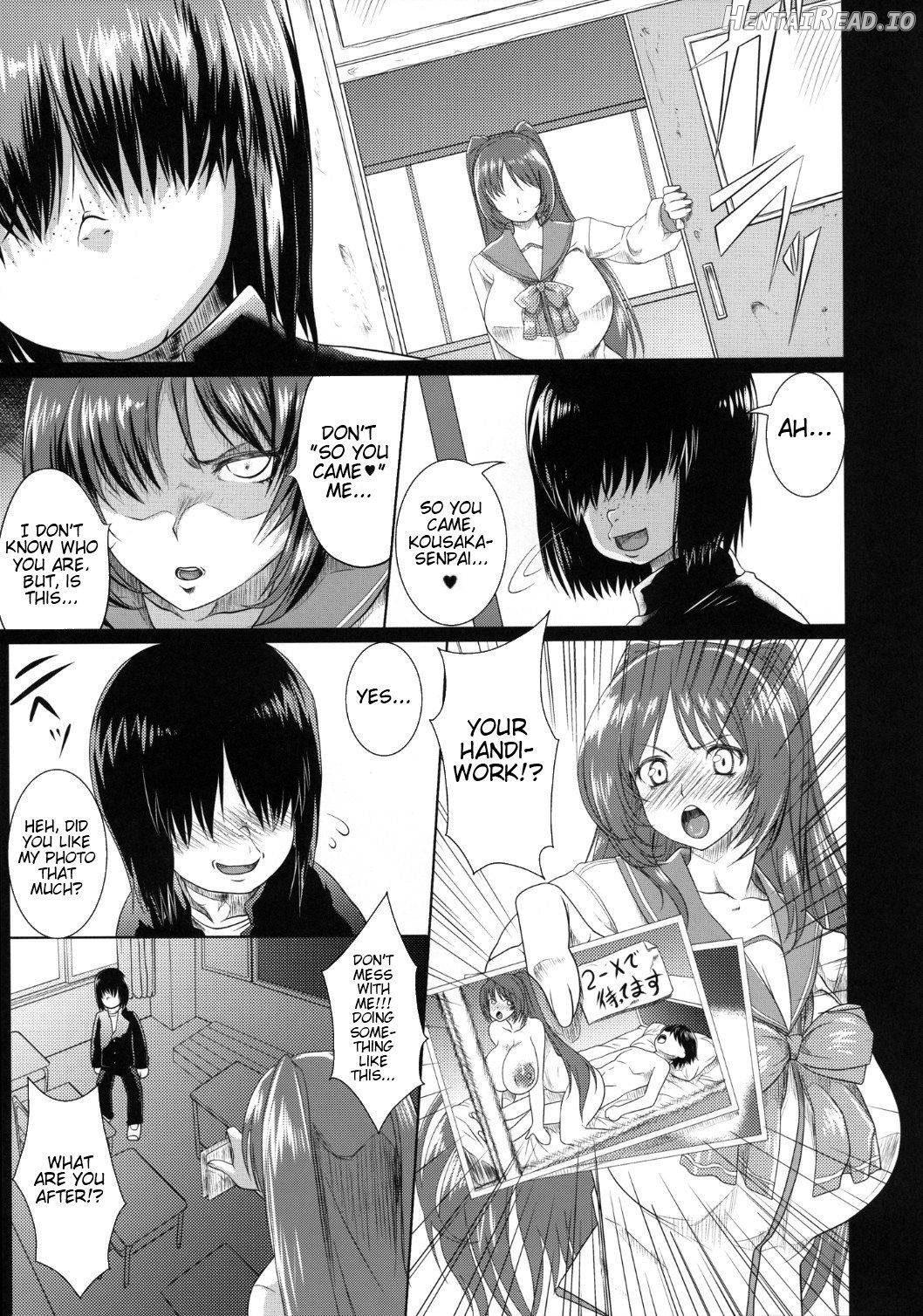 Tamanetoppai Hentai Chapter 1 - page 6
