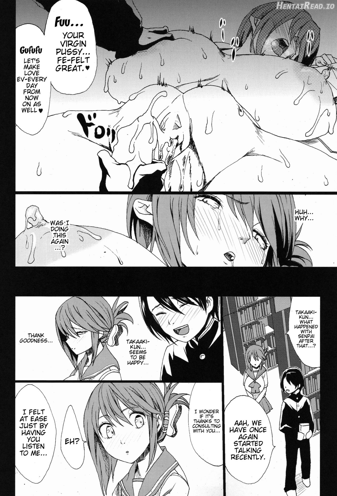 Tamanetoppai Hentai Chapter 2 - page 15