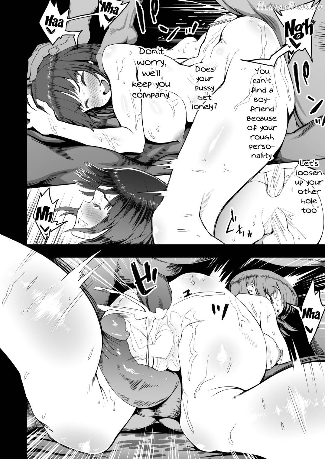Kirai na Otoko ni Saimin Appli o Kakerareru Musume-tachi Chapter 1 - page 13