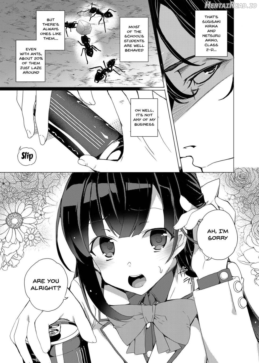 Saimin Youmuin Chapter 1 - page 6