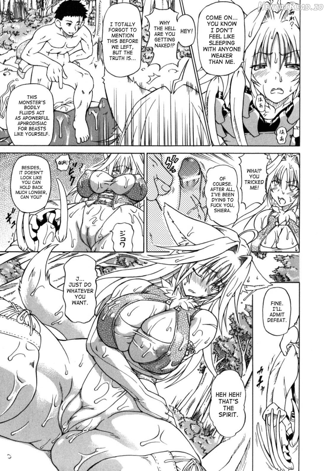 Shunyuu Yuugi Chapter 1 - page 7