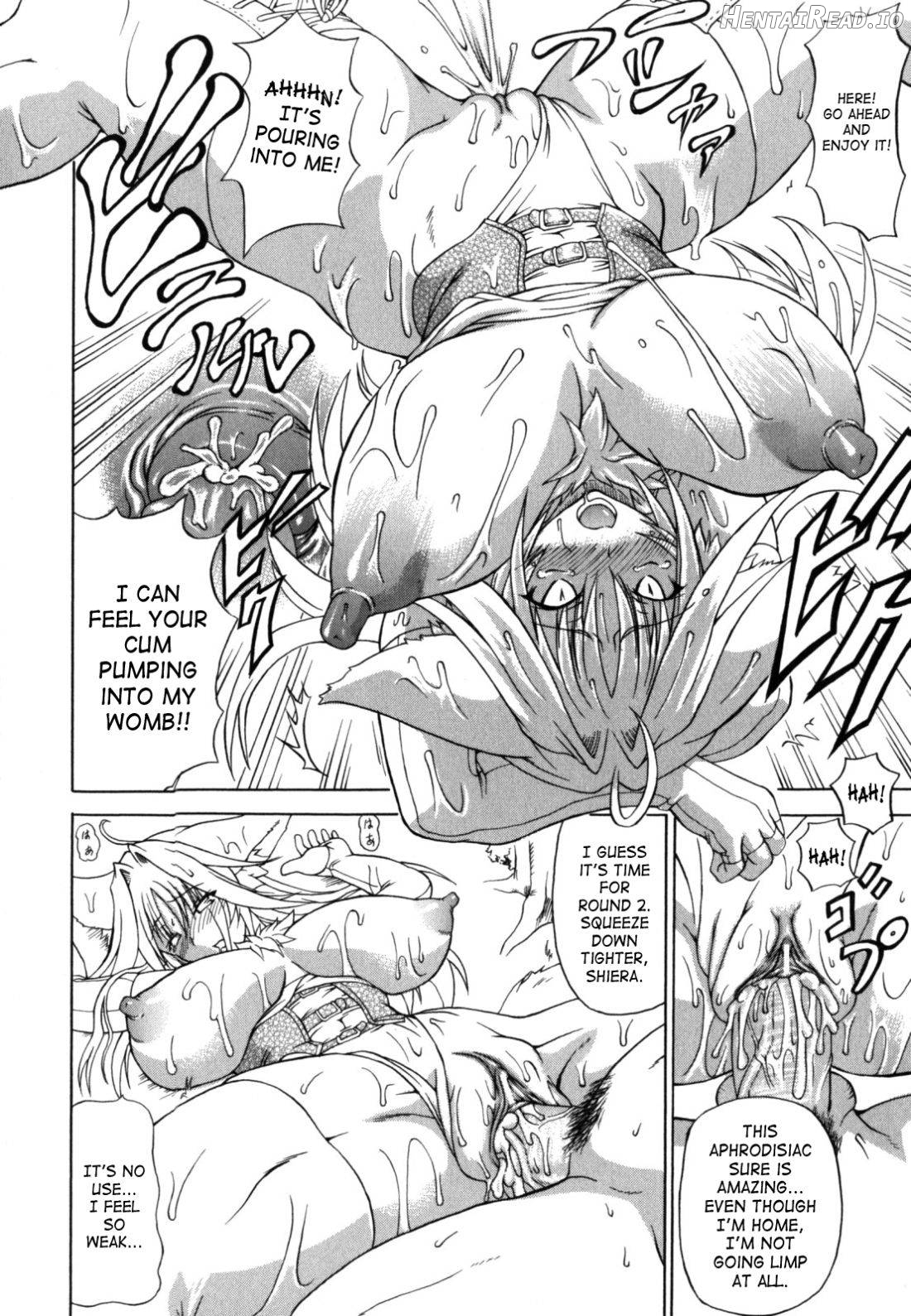 Shunyuu Yuugi Chapter 1 - page 12