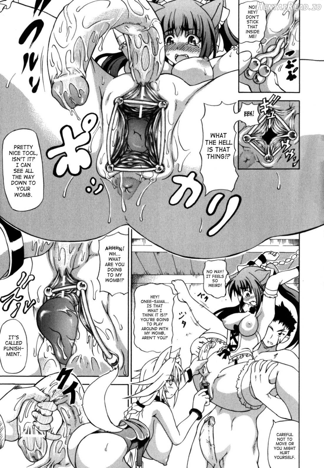 Shunyuu Yuugi Chapter 1 - page 43