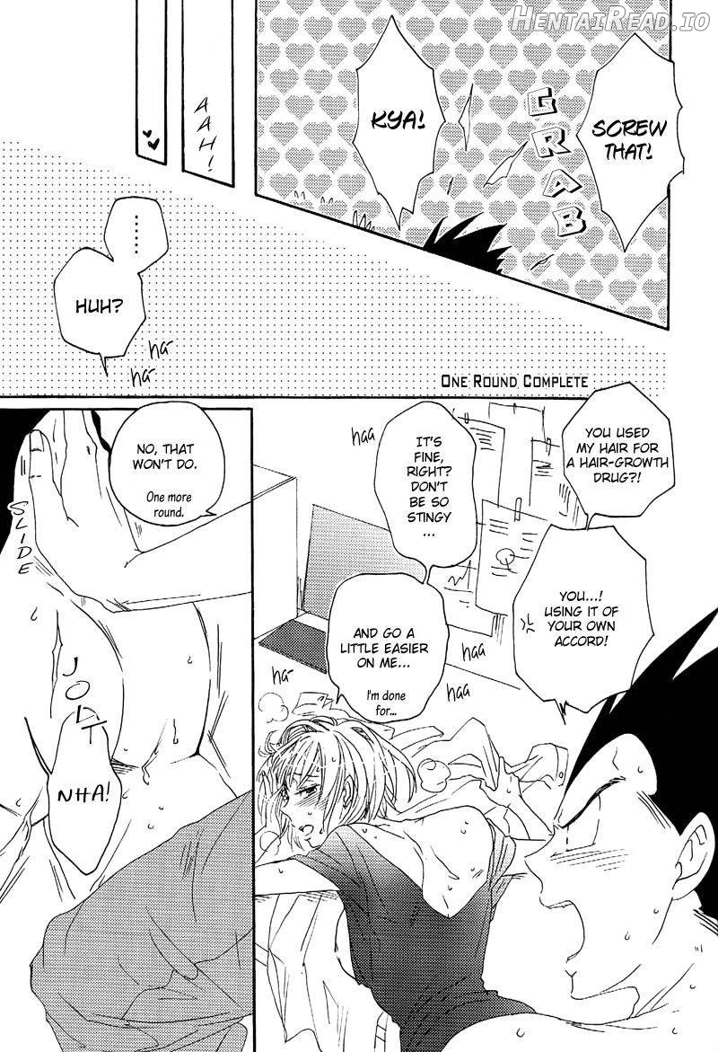 Tail Book Chapter 1 - page 14