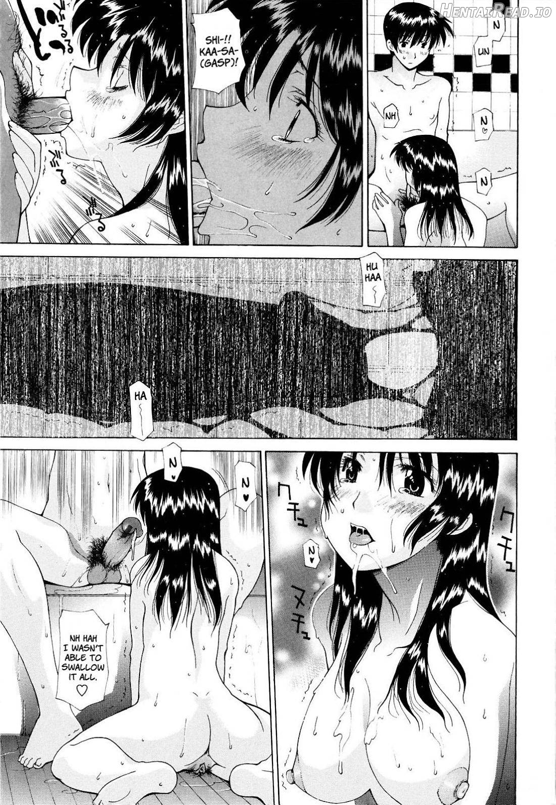 Okan. Hentai Chapter 1 - page 49
