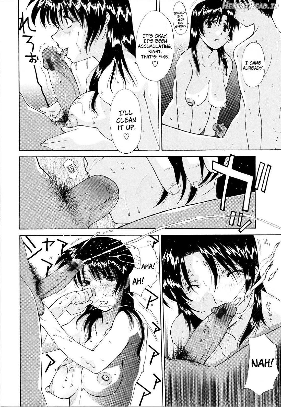 Okan. Hentai Chapter 1 - page 50