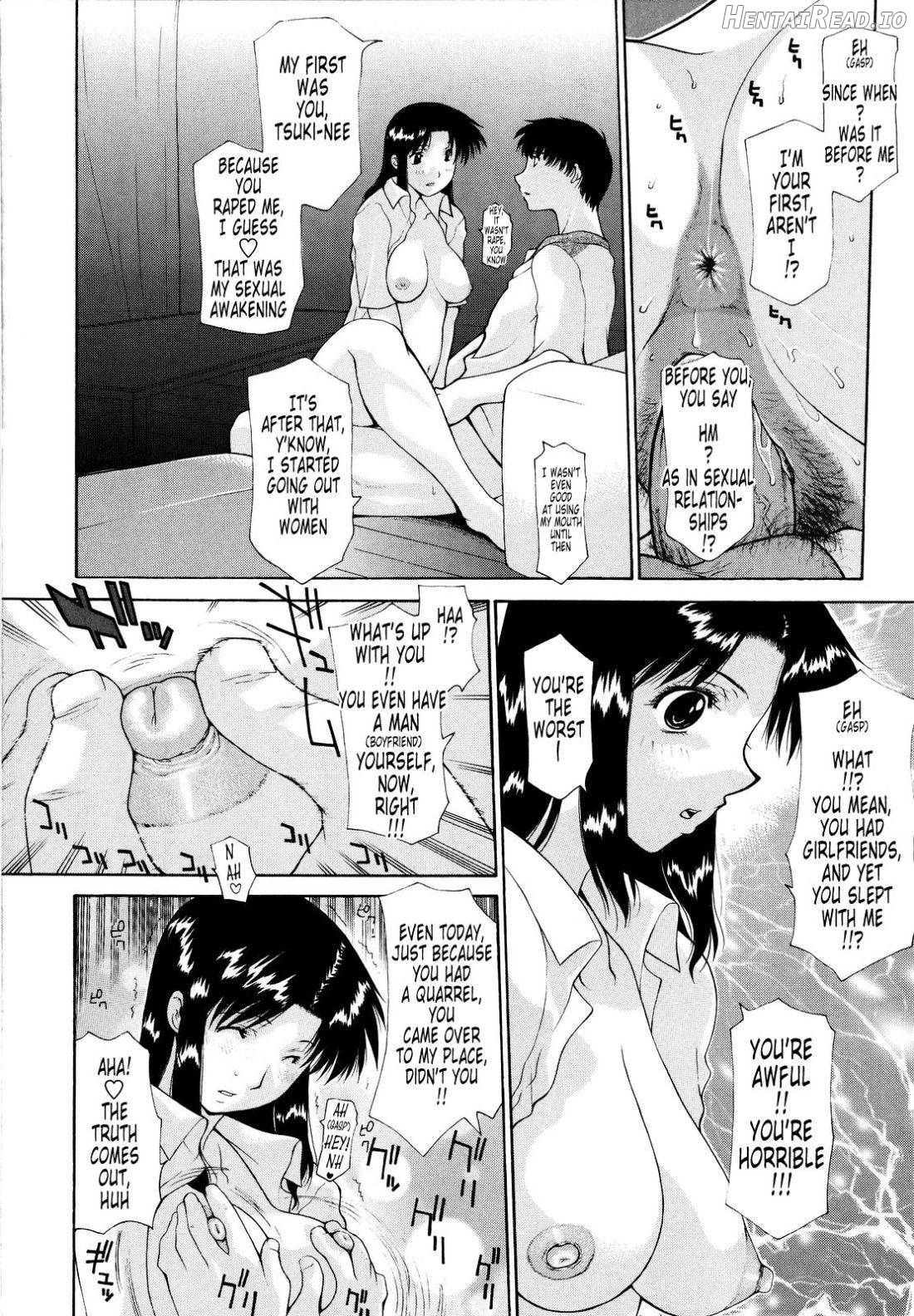 Okan. Hentai Chapter 1 - page 66