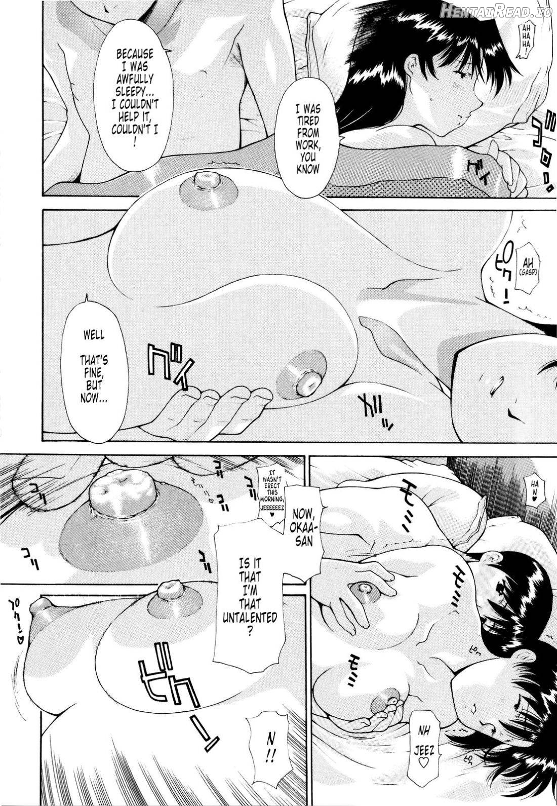 Okan. Hentai Chapter 1 - page 96