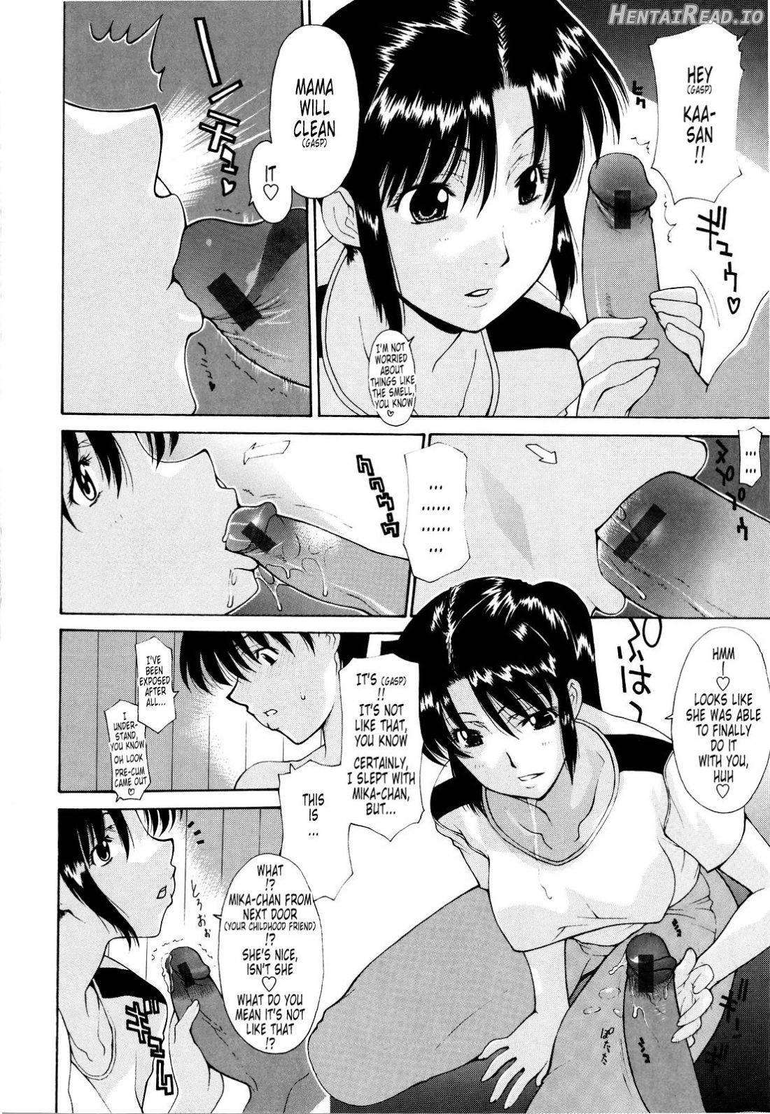 Okan. Hentai Chapter 1 - page 122